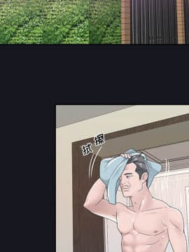我的專屬管家 1-23話_14_1123