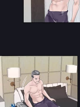 我的專屬管家 1-23話_14_1124