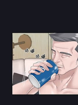 我的專屬管家 1-23話_14_1126