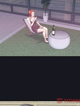 我的專屬管家 1-23話_14_1132