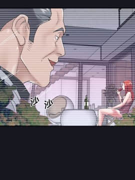 我的專屬管家 1-23話_14_1135