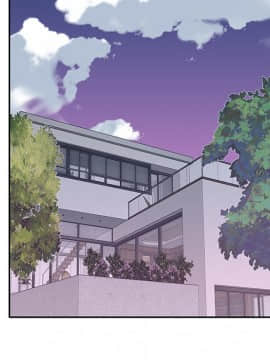 我的專屬管家 1-23話_14_1170