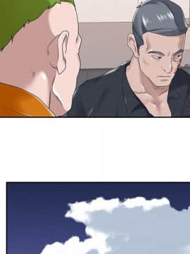 我的專屬管家 1-23話_14_1169