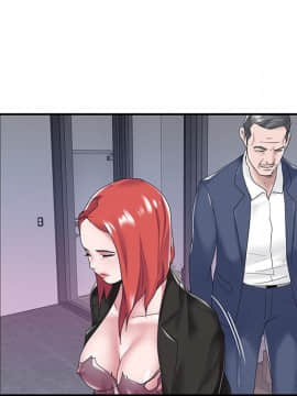 我的專屬管家 1-23話_14_1176