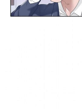 我的專屬管家 1-23話_14_1180