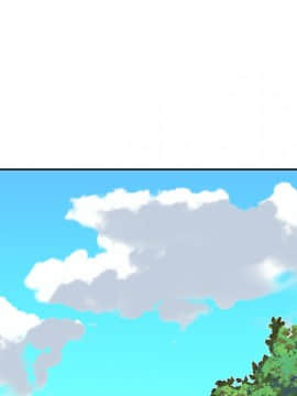 我的專屬管家 1-23話_14_1181