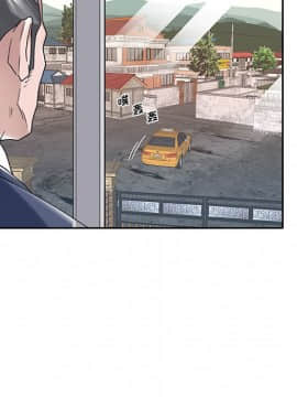我的專屬管家 1-23話_14_1185