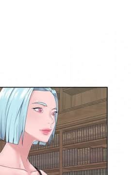 我的專屬管家 1-23話_14_1196