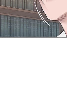 我的專屬管家 1-23話_14_1203