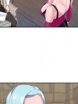 我的專屬管家 1-23話_14_1200