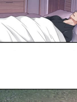 我的專屬管家 1-23話_13_1038