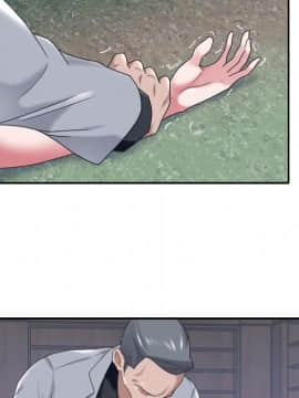 我的專屬管家 1-23話_13_1039