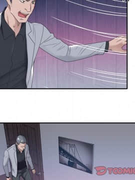 我的專屬管家 1-23話_13_1064