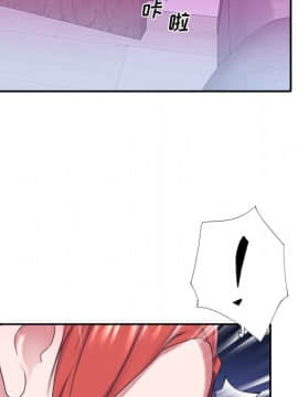 我的專屬管家 1-23話_13_1072