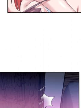 我的專屬管家 1-23話_13_1071