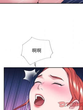我的專屬管家 1-23話_13_1092