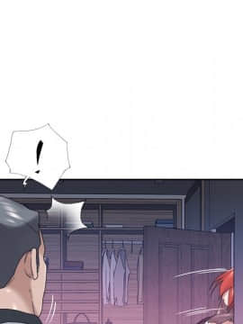 我的專屬管家 1-23話_13_1107