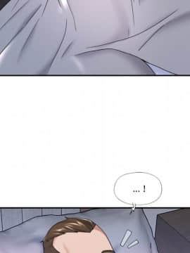 我的專屬管家 1-23話_12_0993