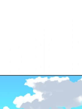 我的專屬管家 1-23話_12_0998