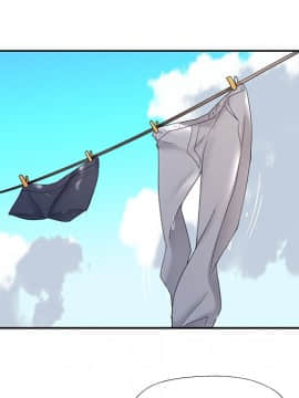 我的專屬管家 1-23話_12_1006