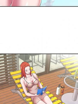 我的專屬管家 1-23話_12_1008