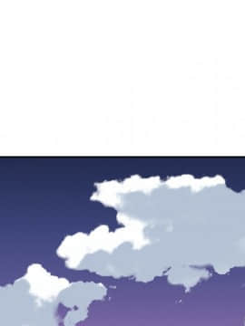 我的專屬管家 1-23話_12_1013