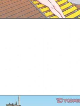 我的專屬管家 1-23話_12_1009