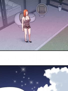 我的專屬管家 1-23話_12_1021