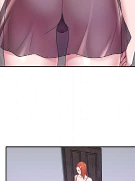 我的專屬管家 1-23話_12_1019