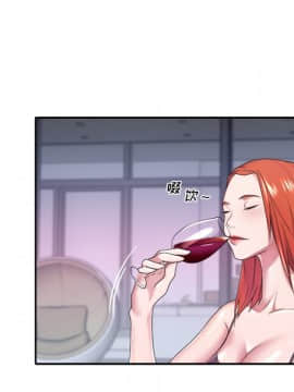 我的專屬管家 1-23話_12_1025