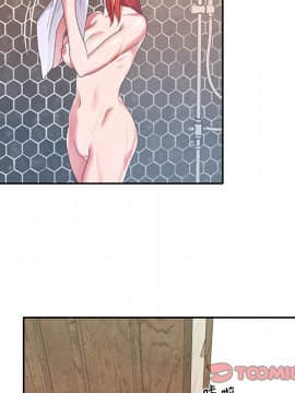 我的專屬管家 1-23話_11_0885