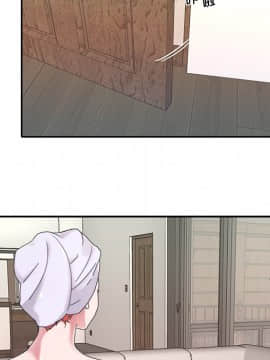 我的專屬管家 1-23話_11_0886