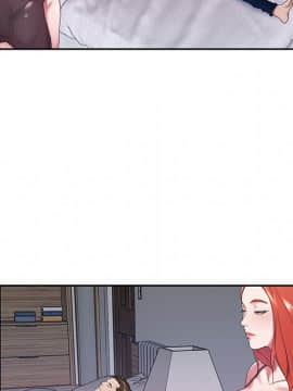 我的專屬管家 1-23話_11_0896