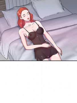 我的專屬管家 1-23話_11_0898