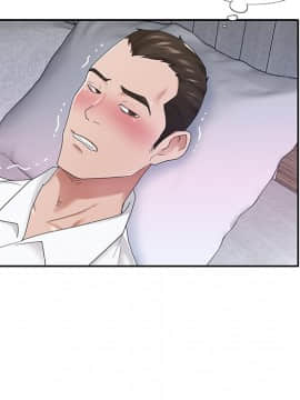 我的專屬管家 1-23話_11_0900