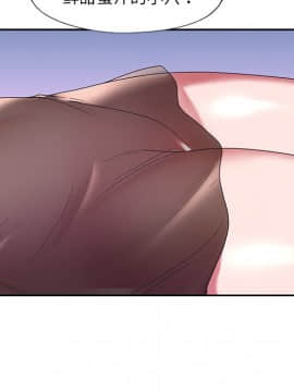 我的專屬管家 1-23話_11_0905