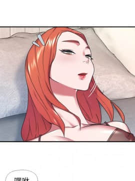 我的專屬管家 1-23話_11_0915