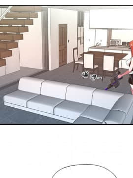 我的專屬管家 1-23話_11_0919