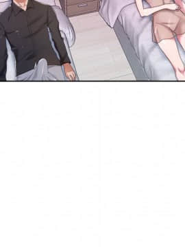 我的專屬管家 1-23話_11_0928