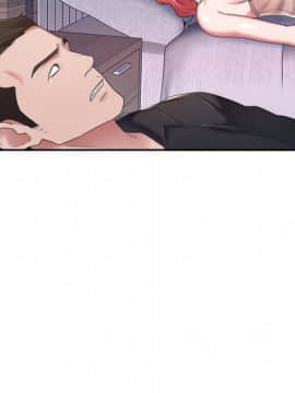我的專屬管家 1-23話_11_0931