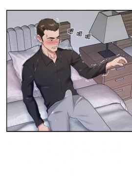 我的專屬管家 1-23話_11_0934