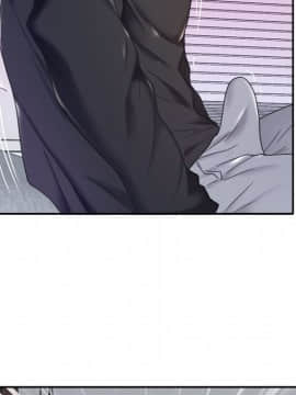 我的專屬管家 1-23話_11_0936