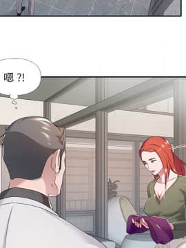 我的專屬管家 1-23話_10_0804