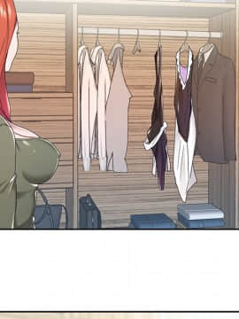 我的專屬管家 1-23話_10_0828