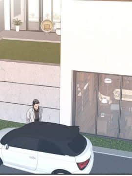 我的專屬管家 1-23話_10_0823