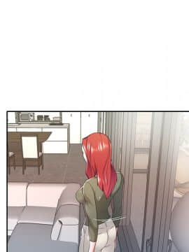 我的專屬管家 1-23話_10_0825