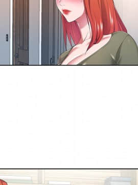 我的專屬管家 1-23話_10_0827