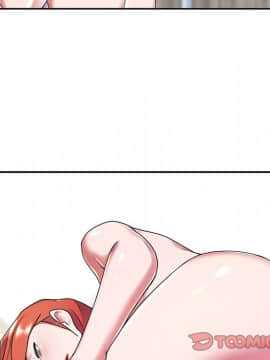 我的專屬管家 1-23話_10_0830