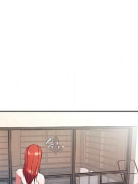 我的專屬管家 1-23話_10_0842
