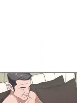 我的專屬管家 1-23話_10_0862